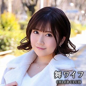 細川百恵  レビュー